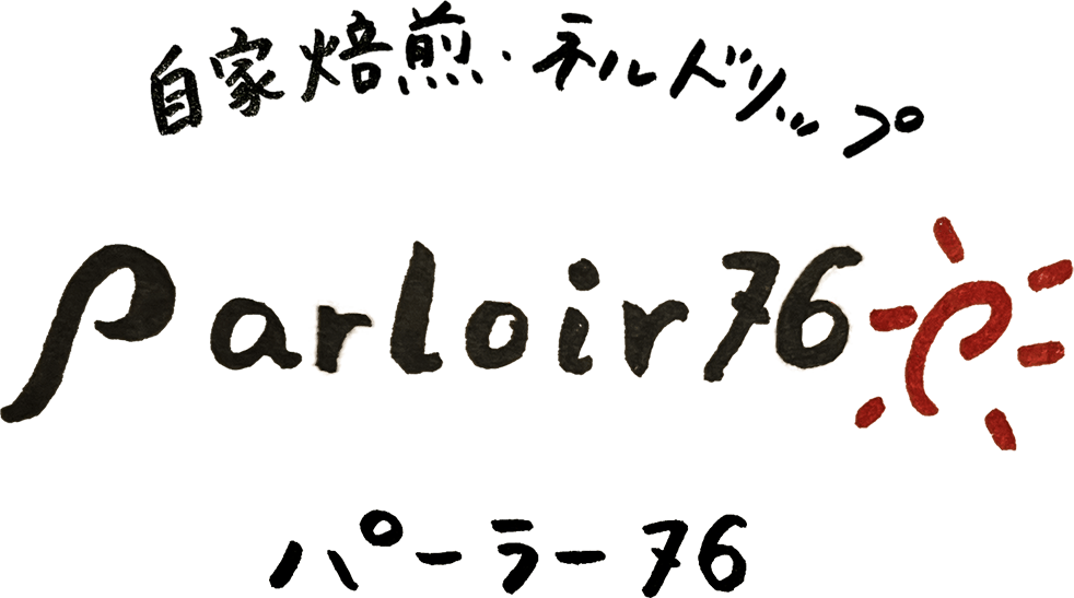 parloir76